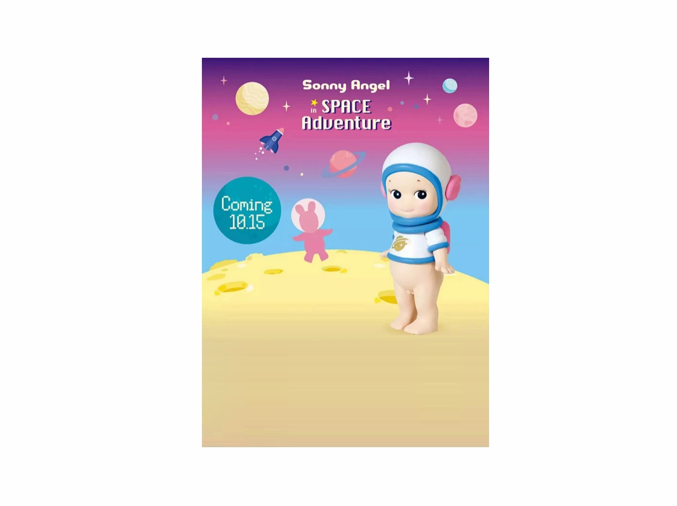 Sonny Angel In Space Adventure
